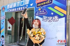 西藏樟木口岸全面复通后出入境人员突破100万人次